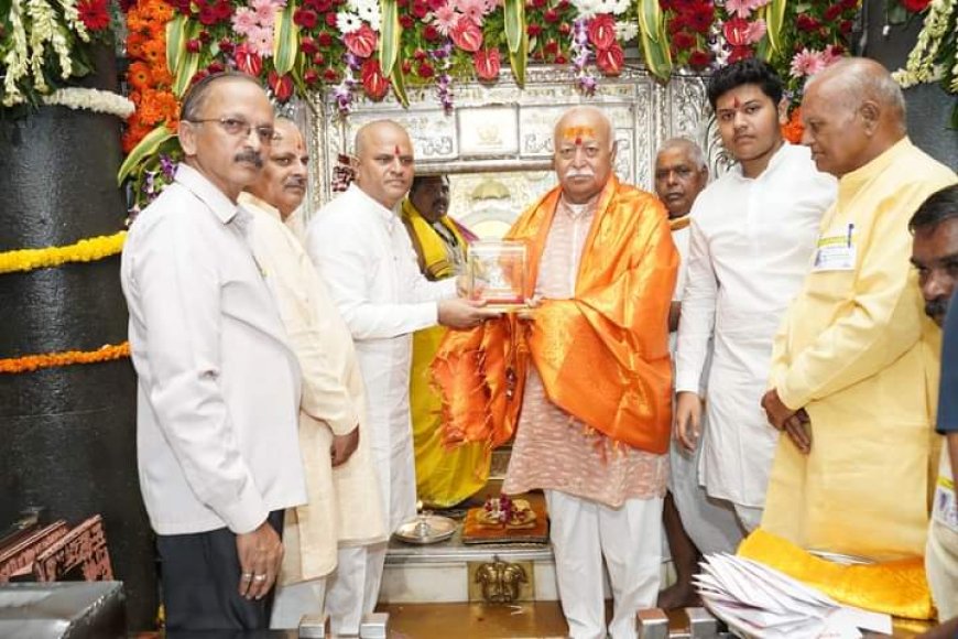 श्री स्वामी समर्थांच्या दर्शनाने प्रभावित झालो - सर संघचालक मोहनजी भागवत