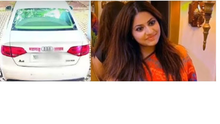 अरे बाप रे ! IAS पूजा खेडकर वडिलांचे वार्षिक उत्पन्न ४९ लाख, तरीही नॉन क्रिमिलेअर