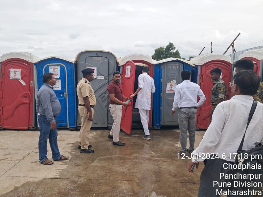 पंढरपूर शहरात येणाऱ्या वारकरी व भाविकांना उत्कृष्ट सोयी सुविधा देण्यासाठी प्रशासकीय यंत्रणा सज्ज