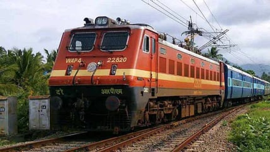 "रेल्वेने घेतला सहा दिवसाचा मेगा ब्लॉक; इंटरसिटी एक्सप्रेस तीन दिवसांसाठी रद्द!