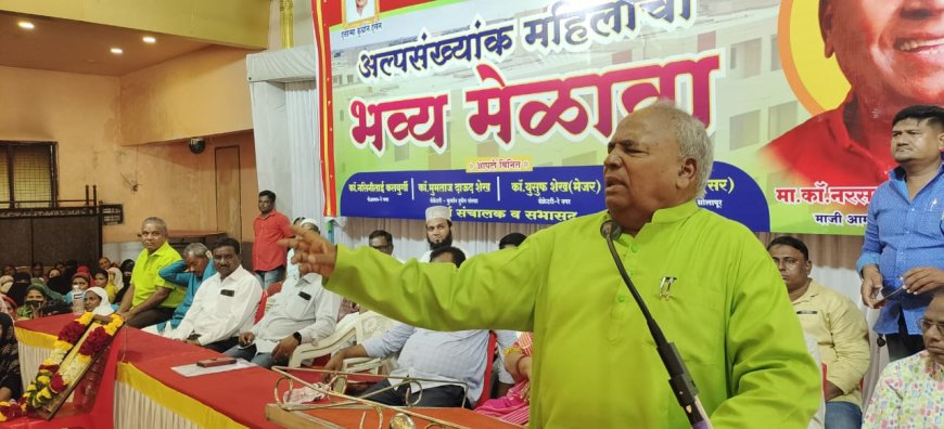 आडम मास्तरांना विधानसभेत पाठविण्याचा निर्धार!