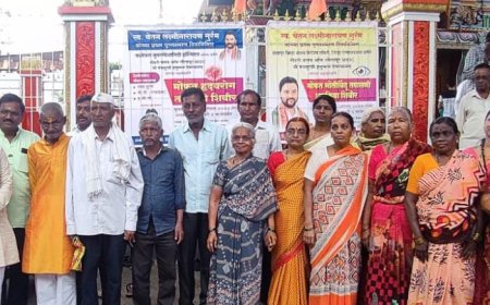 स्व.चेतन गुर्रम स्मरणार्थ मोफत मोतीबिंदू शस्त्रक्रिया शिबिर यशस्वी