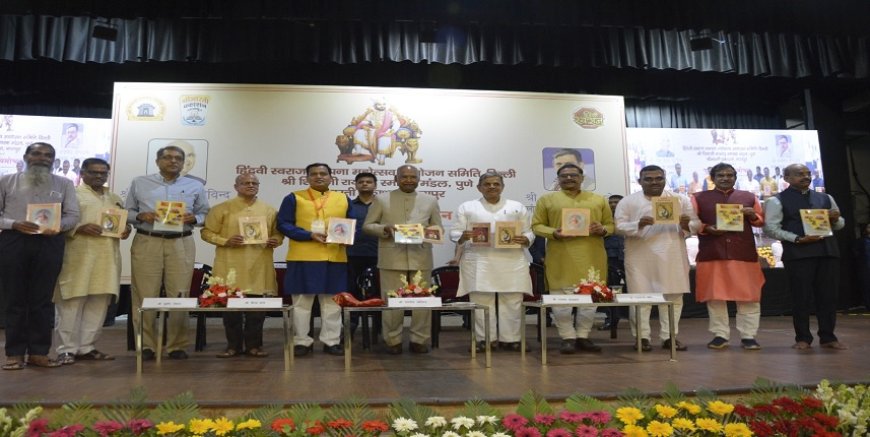 छत्रपतीं शिवरायांमुळे देशात राष्ट्रप्रेमाचे स्फुल्लिंग : सरकार्यवाह दत्तात्रय होसबाळे