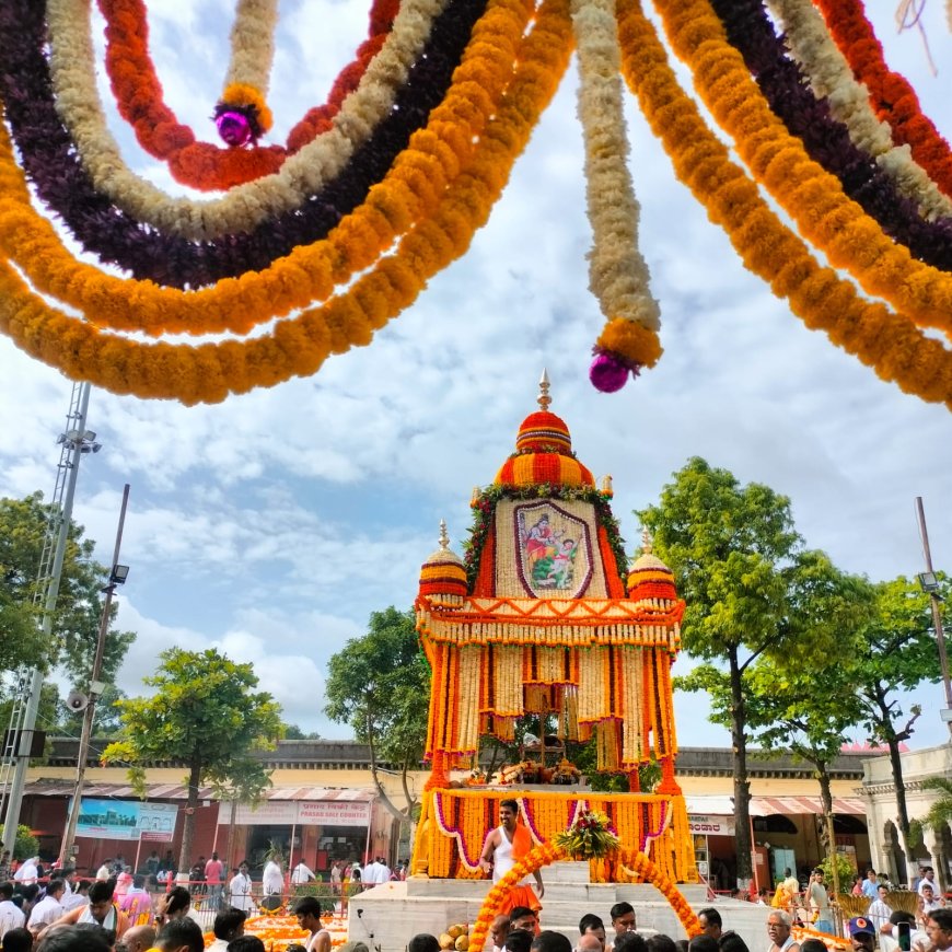 श्रावण सोमवार