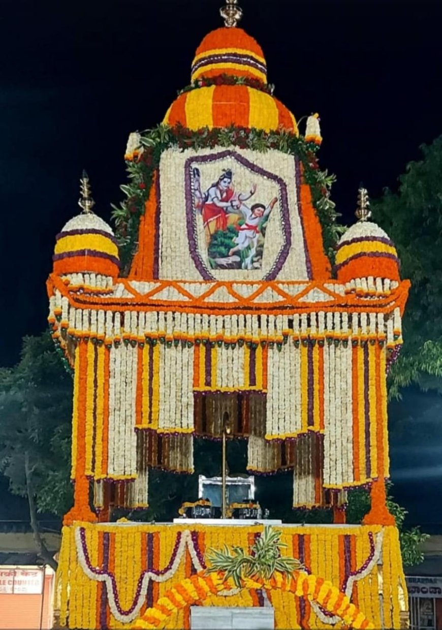 श्रावण सोमवार