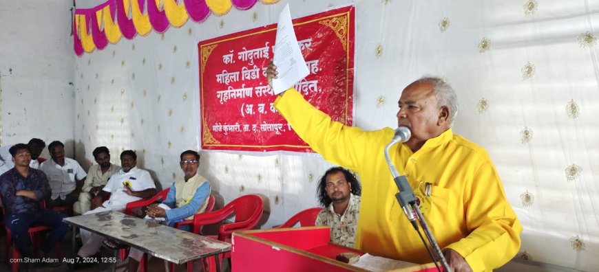 आडम मास्तर म्हणाले, मी १ लाख वेळाश्रीराम शब्द लिहिलेय