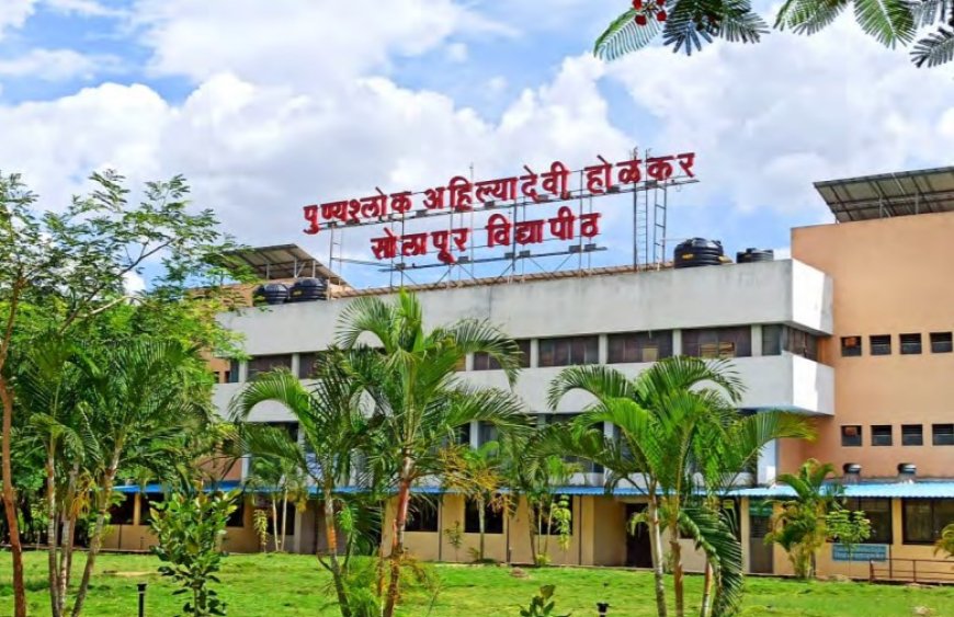 विधी शाखेच्या विद्यार्थ्यांचे प्रलंबित निकाल व प्रोव्हिजनल प्रमाणपत्र तातडीने द्या अन्यथा आंदोलन छेडू - ॲड.अनिल वासम