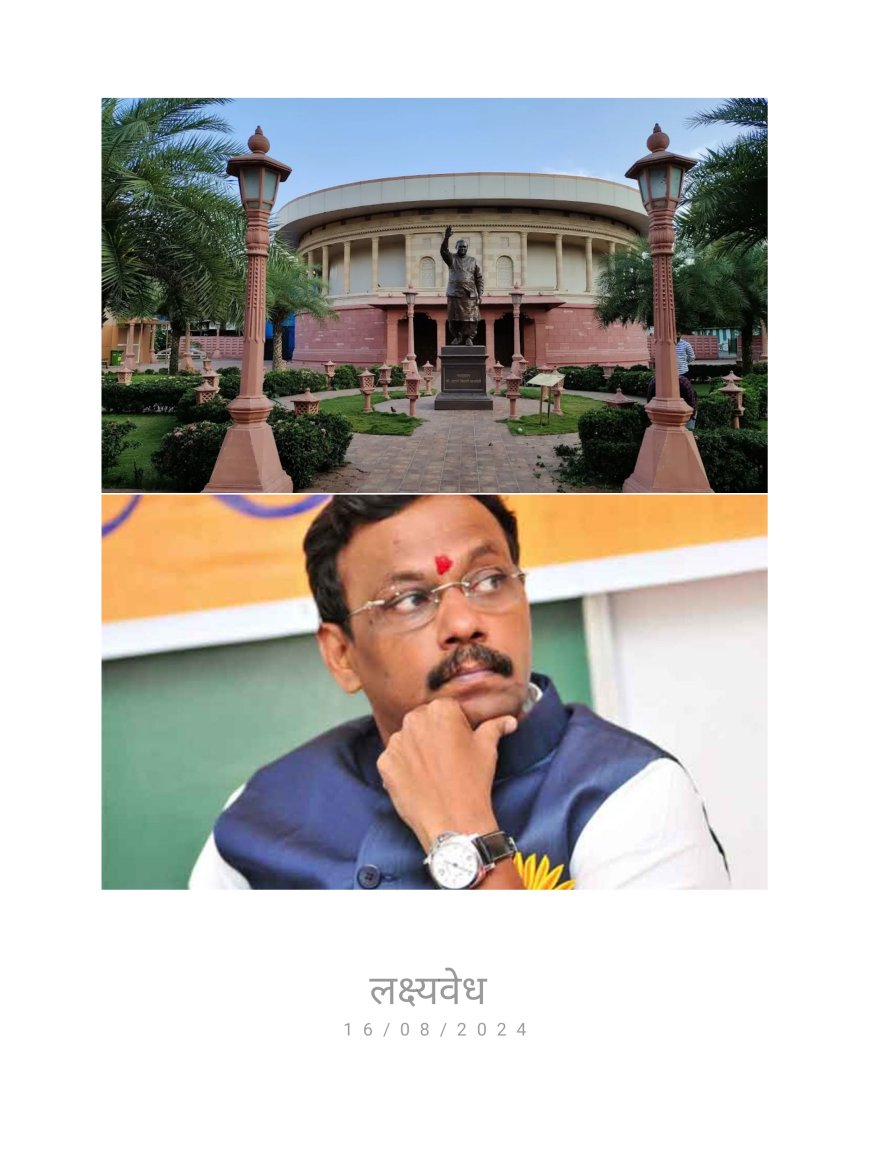 ...तर तावडे जातील राज्यसभेवर!