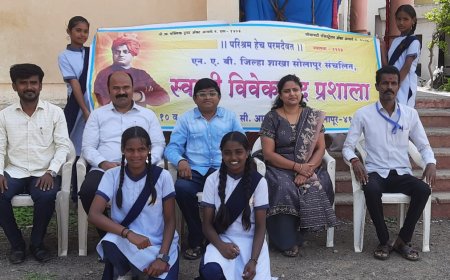 जिल्हास्तरीय मैदानी स्पर्धेत स्वामी विवेकानंद प्रशालेची दोन पदकांची कमाई