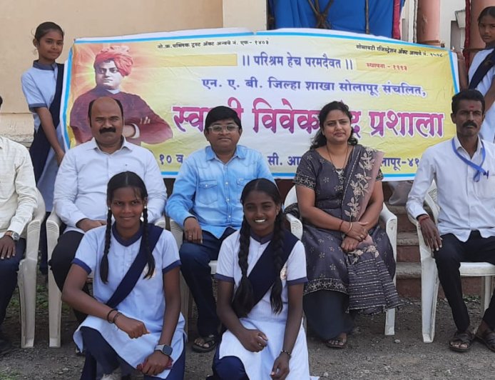 जिल्हास्तरीय मैदानी स्पर्धेत स्वामी विवेकानंद प्रशालेची दोन पदकांची कमाई