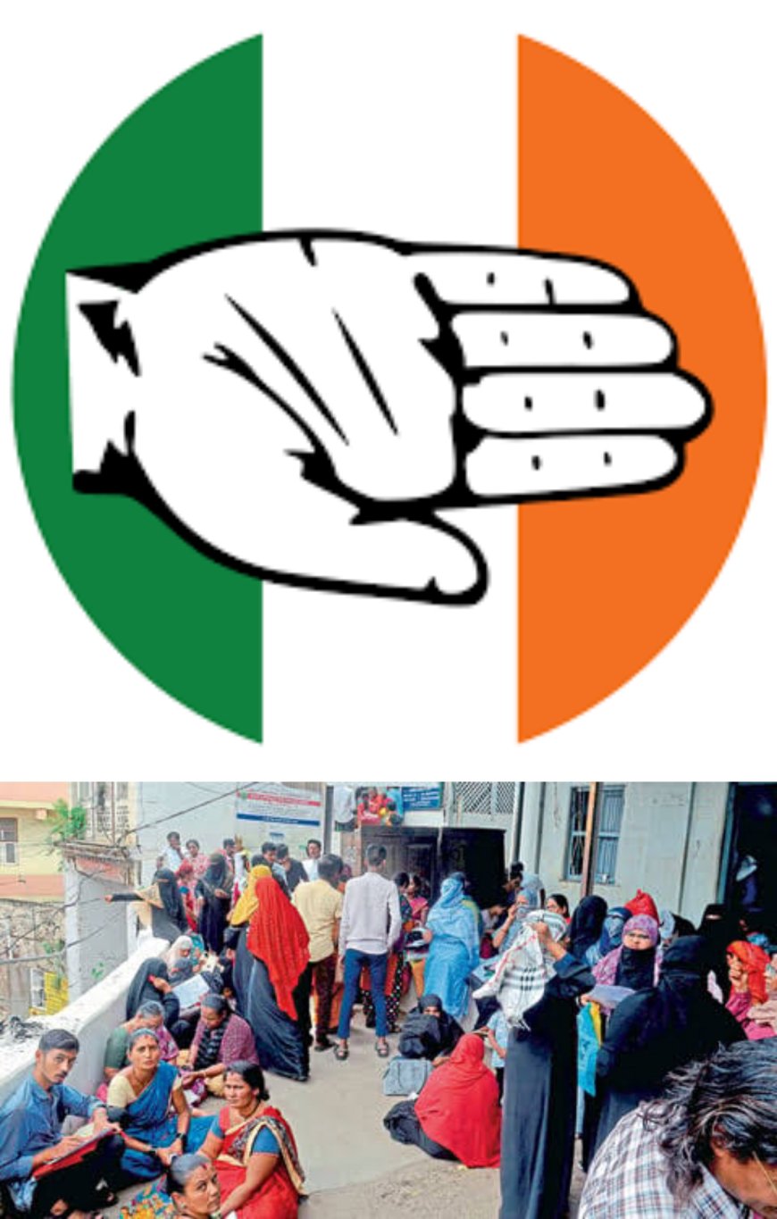 लाडक्या बहिणींच्या पैशावर बँकांचाही 'हात'