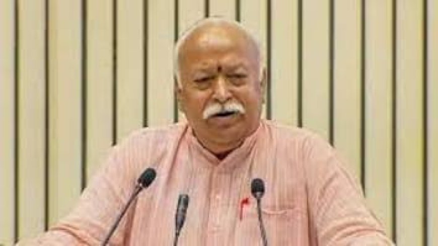 सरसंघचालक डॉ. भागवत घेणार जेजुरीच्या खंडोबाचे दर्शन