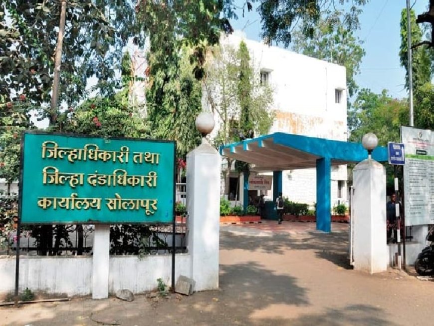 एकशे नऊ तलाठी अन् एकशे पंधरा महसूल सहायक पदे रिक्त