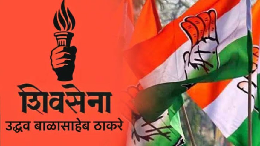 दक्षिण सोलापूरमध्ये ठाकरे सेनेचा सांगली पॅटर्न