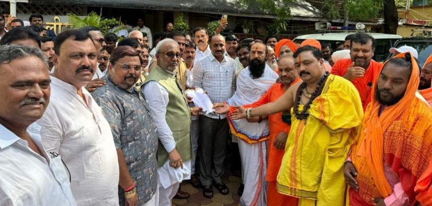 प्रभू श्रीराम आणि श्री स्वामी समर्थ यांच्याविषयी आक्षेपार्ह विधान