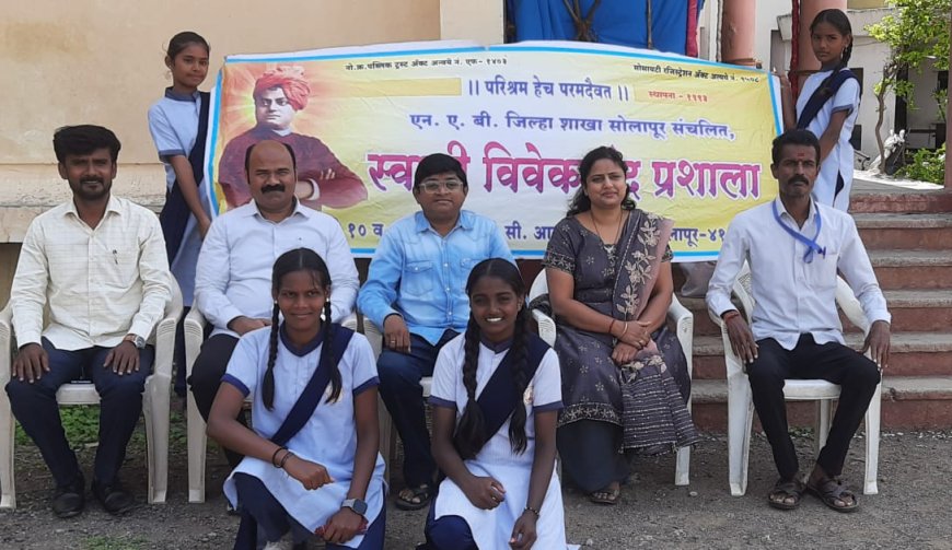 जिल्हास्तरीय मैदानी स्पर्धेत स्वामी विवेकानंद प्रशालेची दोन पदकांची कमाई