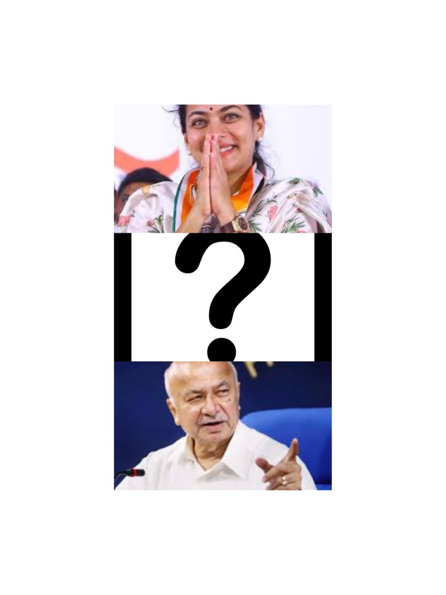 ते 'शिखरा'वर, आणि आम्ही!