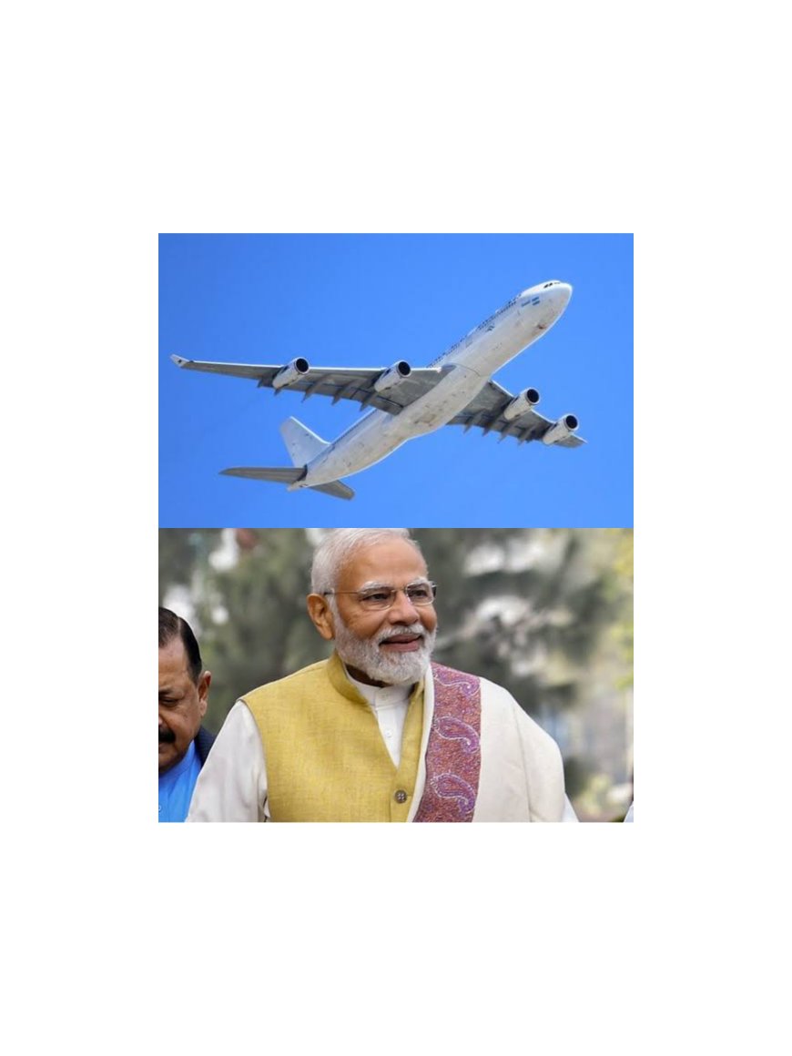 सोलापूर विमानसेवेचे मोदींच्या हस्ते आज लोकार्पण