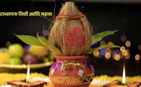 यंदा नवरात्र उत्सव दहा दिवसांचा - दाते पंचांगकर्ते