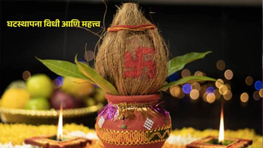 यंदा नवरात्र उत्सव दहा दिवसांचा - दाते पंचांगकर्ते