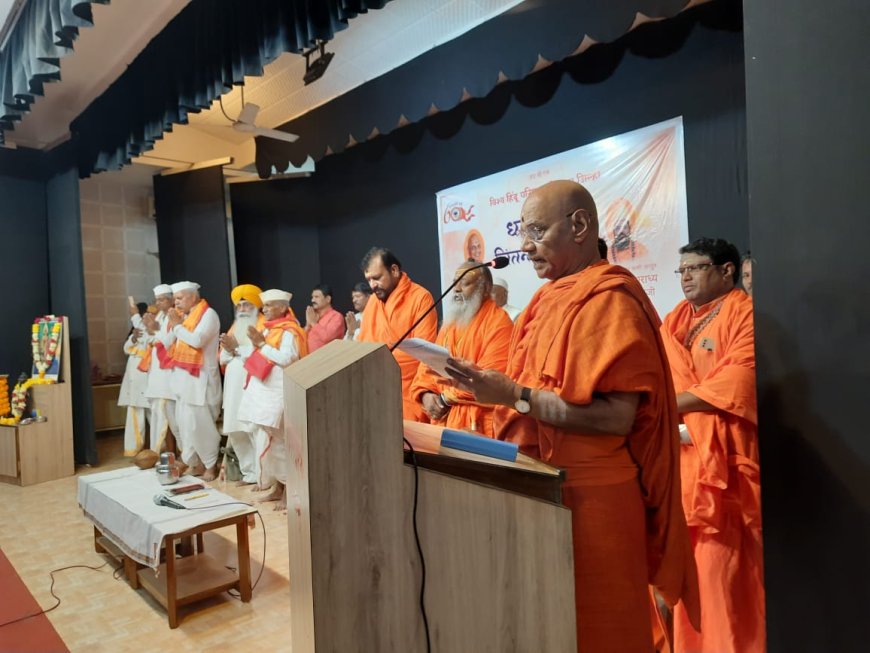 हिंदूंच्या अस्तित्वासाठी 100% टक्के मतदान करा : पू.स्वामी गोविंद देव गिरिजी