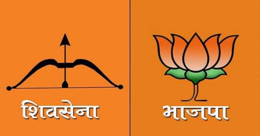 शिवसेनेची नेहमीची हाराकीरी शहर मध्यचा इतिहास