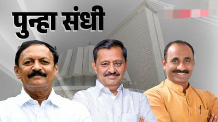 सोलापुरात "देशमुख & देशमुख"च, सचिनदादा पर्व 0.2