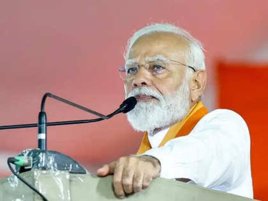 'शोला'पूर 'सेफ' ठेवण्यासाठी मोदी आज होम मैदानावर