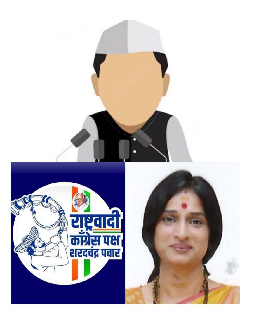 ही मंडळी एकदम सेफ, पण काम