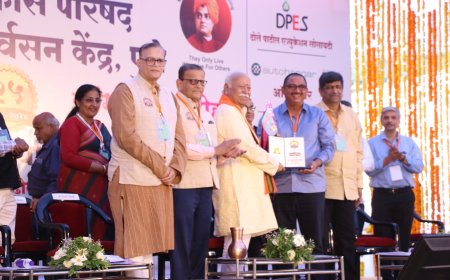 सेवेमुळे समाजात विश्वास निर्माण होते – सरसंघचालक