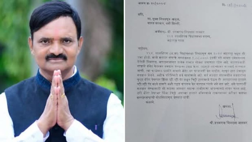 मारकडवाडीला कलाटणी, जानकरांचा राजीनामा?