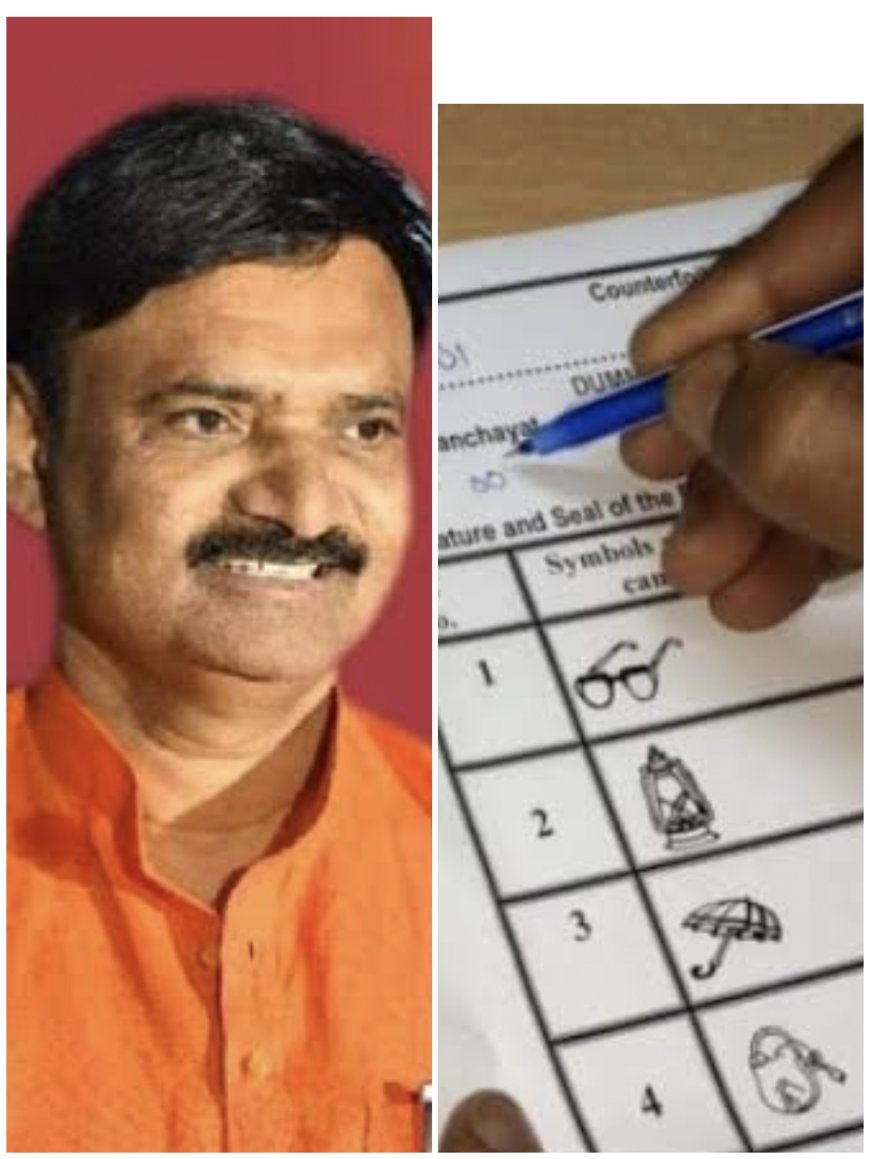 मारकडवाडी पार्ट 2 जंतर-मंतरवर