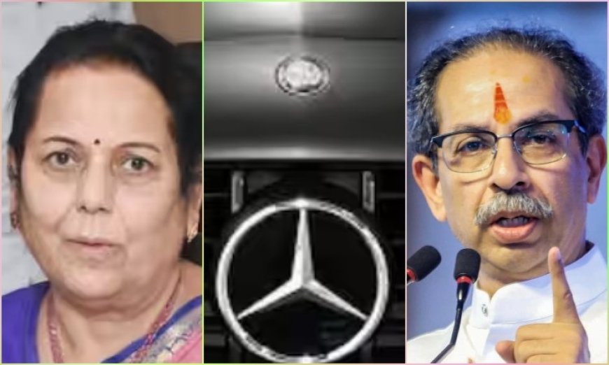 उडदामाजी काळे गोरे (गोर्हे)