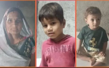 आईसह दोन चिमुकल्याचा विहीरीत बुडून मृत्यू