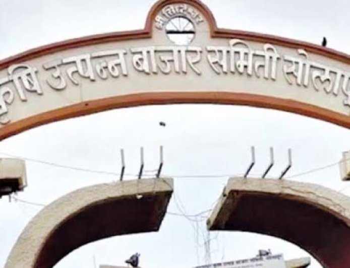 सेस रद्दसाठी शुक्रवारी व्यापाऱ्यांचा बंद