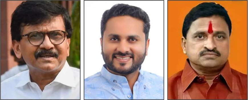 राऊतांचा ज्यांच्यावर विश्वास, त्या नेत्यालाच हकाललं