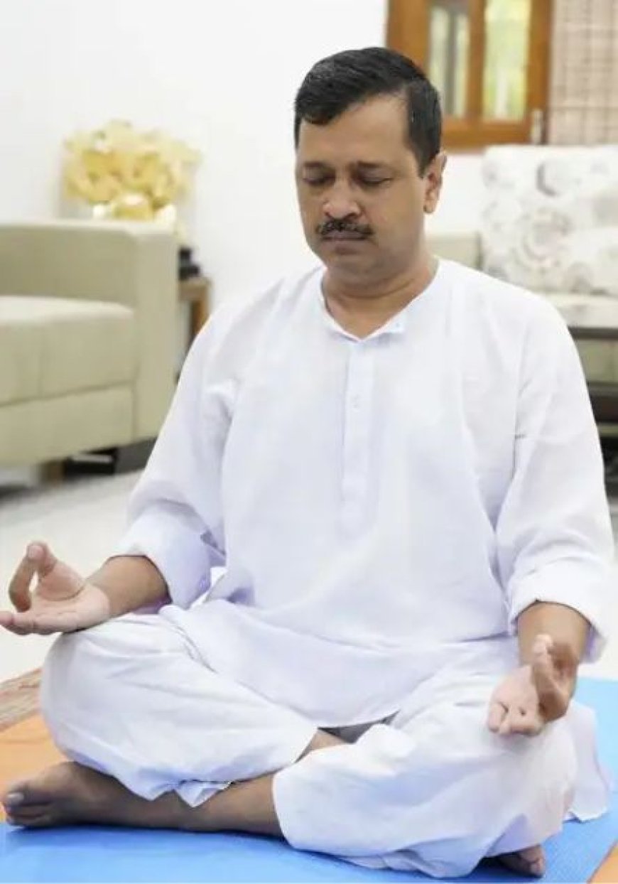 होशियार! केजरीभाईची हायटेक विपश्यना