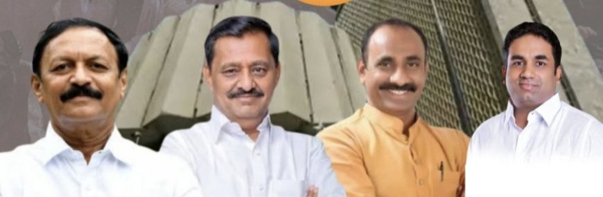सुभाषबापू, विजय देशमुख, कल्याणशेट्टी आणि कोठे मिशन मोडवर