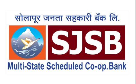 सोलापूर जनता बँकेत नेट बँकिंग आणि मोबाईल बँकिंगची लवकरच सुविधा