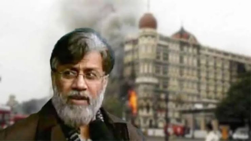 26/11 चा मास्टर माईंड तहव्वूर भारताच्या ताब्यात, तहव्वूर राणाला आज भारतात आणणार, पाकला झटका