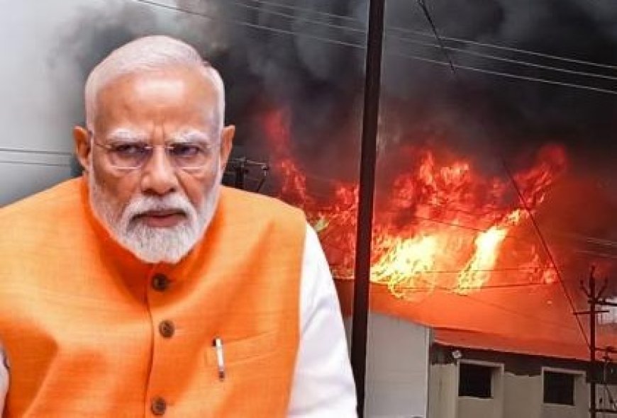 एमआयडीसीतील भीषण दुर्घटनेबद्दल मोदी, फडणवीस यांना शोक आर्थिक मदत जाहीर