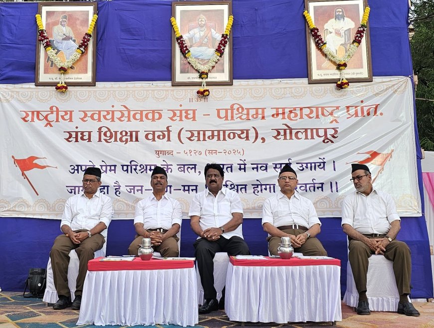 पुण्यश्लोक आहिल्यादेवी हिंदू संस्कृतीचे मानबिंदू