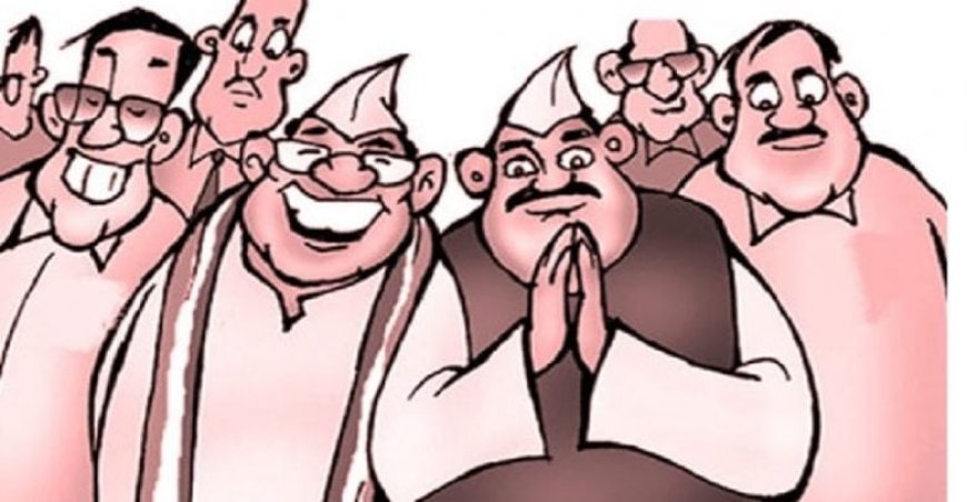पुढारीच सर्वाधिक कर्जबुडवे? बँक़ा स्पष्टपणेच म्हणतात