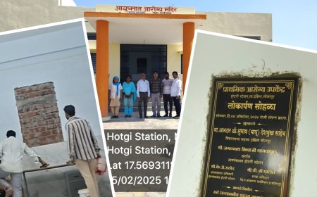 सरपंच बदलला अन् कोनशीलाही काढून टाकली!आ.सुभाष बापूंच्या मतदारसंघात काँग्रेसची कुरघोडी