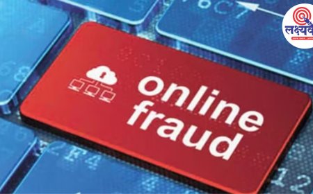 महिला डॉक्टरची १७ लाखांची ऑनलाइन फसवणूक