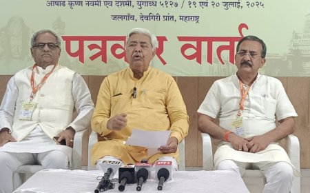 विहिंपचे मंदिर स्वाधिनता आंदोलन; केंद्रीय प्रबंध समिती बैठकीत निर्णय