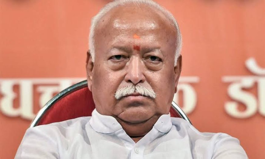 सरसंघचालक डॉ.मोहनजी भागवत निंबाळ येथील आश्रमात दाखल, उद्या सोलापुरात येणार!