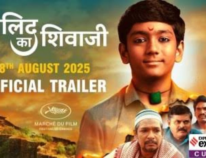 खालिद का शिवाजी" चित्रपट वादग्रस्त, विहिंप आक्रमक, प्रदर्शनास तात्काळ बंदीची आग्रही मागणी