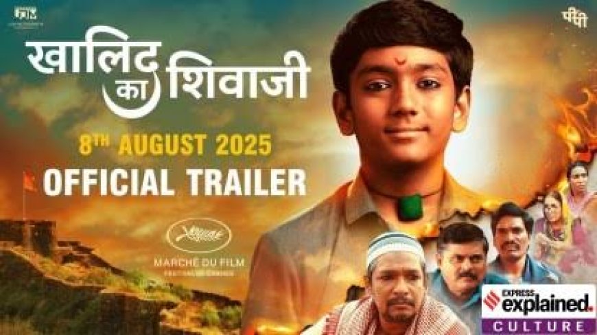 खालिद का शिवाजी" चित्रपट वादग्रस्त, विहिंप आक्रमक, प्रदर्शनास तात्काळ बंदीची आग्रही मागणी