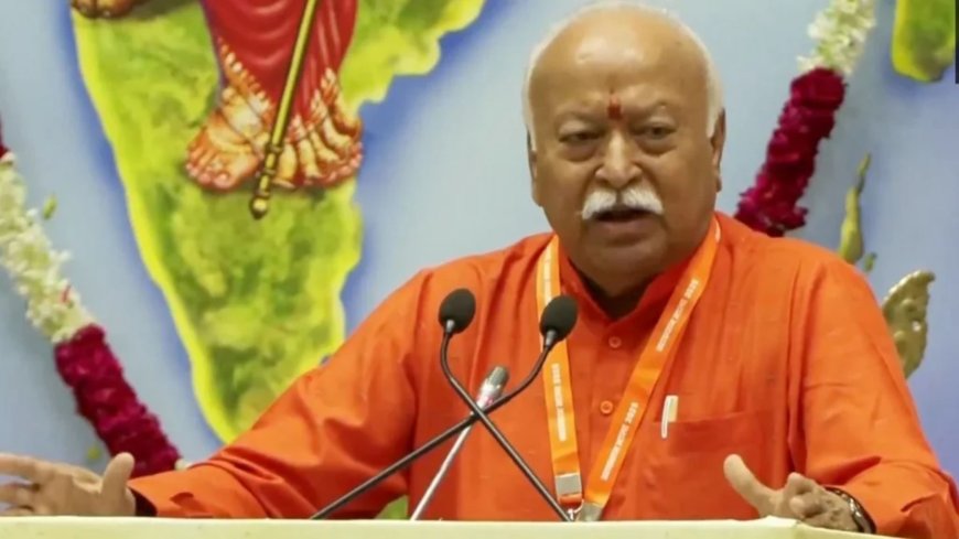 संघाचं योगदान भारताला विश्‍वगुरू बनवणे!